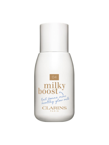 Clarins Milky Boost тониращ лосион да уеднакви цвета на кожата цвят 04 Milky Auburn 50 мл.