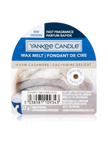 Yankee Candle Warm Cashmere восък за арома-лампа 22 гр.