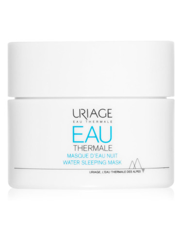 Uriage Eau Thermale Water Sleeping Mask интензивна хидратираща маска за лице за нощ 50 мл.