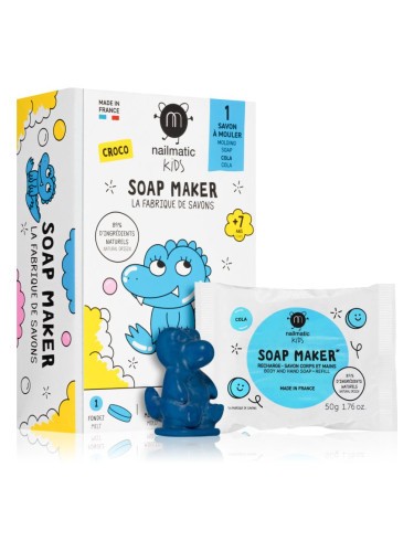 Nailmatic Soap Maker комплект за производство на сапун Croco