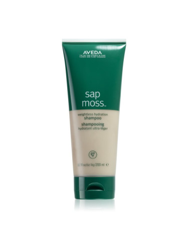 Aveda Sap Moss™ Weightless Hydrating Shampoo лек хидратиращ шампоан против цъфтене 200 мл.