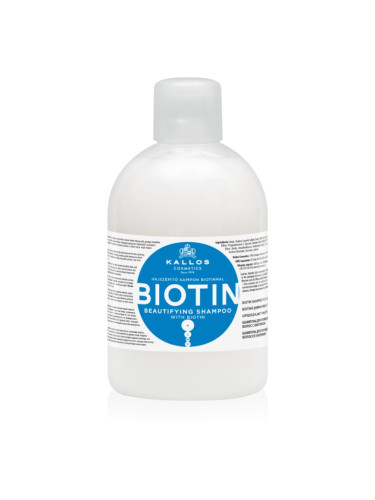 Kallos KJMN Professional Biotin шампоан за тънка, слаба и късаща се коса 1000 мл.