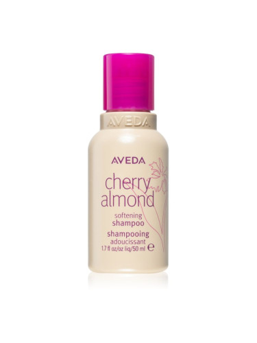 Aveda Cherry Almond Softening Shampoo подхранващ шампоан за блясък и мекота на косата 50 мл.
