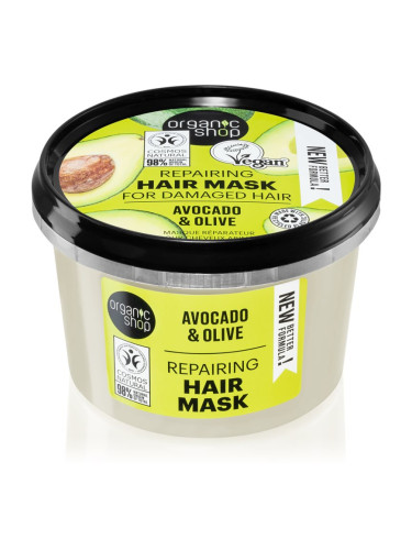 Organic Shop Avocado & Olive регенерираща маска за коса 250 мл.