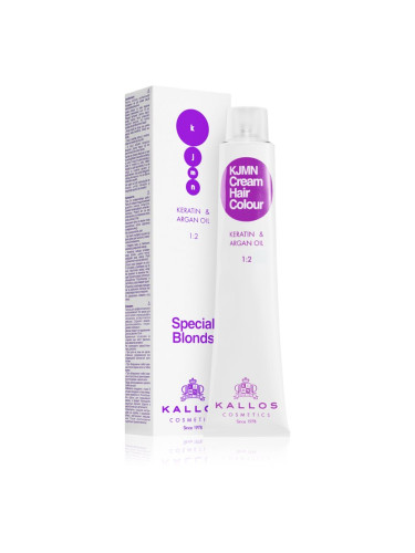 Kallos KJMN Professional Cream Hair Colour Keratin & Argan Oil боя за коса цвят 90.02 Violet Blond 100 мл.