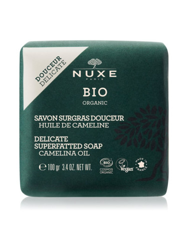 Nuxe Bio Organic екстра нежен подхранващ сапун за тяло и лице 100 гр.
