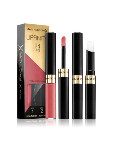 Max Factor Lipfinity Lip Colour дълготрайно червило с балсам цвят 146 Just Bewitching 4,2 гр.