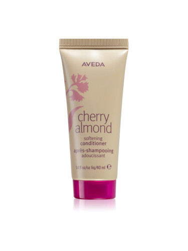 Aveda Cherry Almond Softening Conditioner дълбоко подхранващ балсам за блясък и мекота на косата 40 мл.