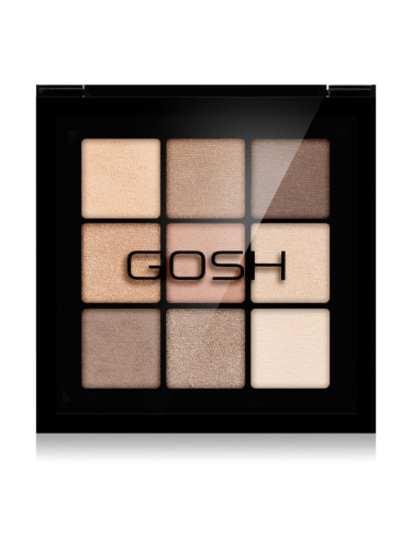 GOSH COPENHAGEN Eyedentity палитра от сенки за очи цвят 004 Be Here 6 гр.