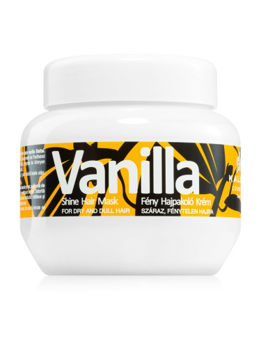 Kallos Kallos Classic маска за суха коса 275 мл.