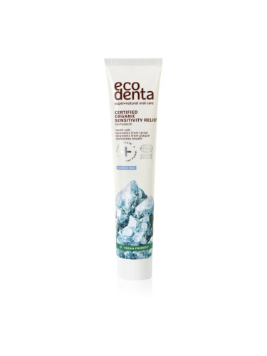 Ecodenta Certified Organic Sensitivity Relief натурална паста за зъби 75 мл.