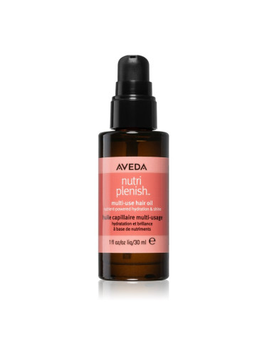 Aveda Nutriplenish™ Multi-Use Hair Oil регенериращо масло за коса 30 мл.