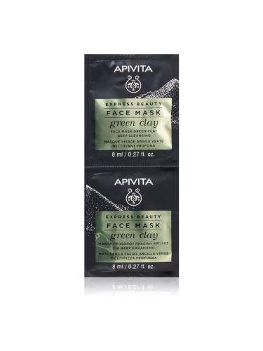 Apivita Express Beauty Green Clay почистваща и изглаждаща маска за лице със зелена кал 2 x 8 мл.
