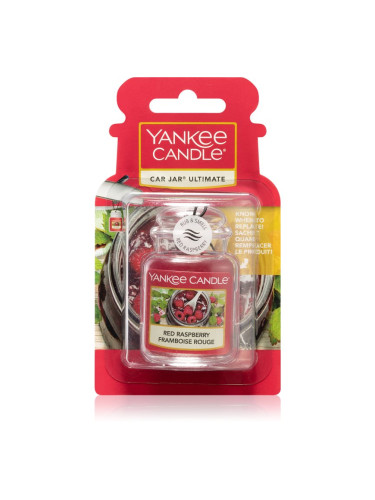 Yankee Candle Red Raspberry aроматизатор за автомобил закачащ се