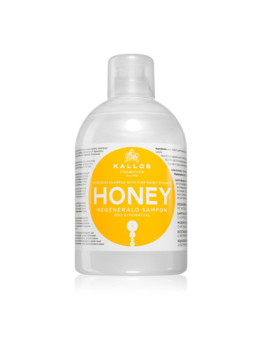 Kallos KJMN Professional Honey хидратиращ и ревитализиращ шампоан за суха и увредена коса 1000 мл.