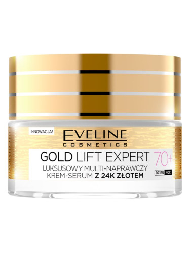 Eveline Cosmetics Gold Lift Expert стягащ крем със злато 70+ 50 мл.