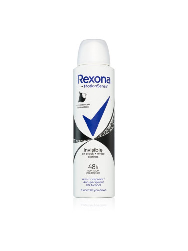 Rexona Invisible Black and White дезодорант в спрей срещу бели и жълти петна 150 мл.