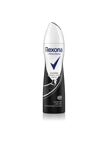Rexona Invisible on Black + White Clothes Antiperspirant антиперспирант в спрей (48h) 150 мл.