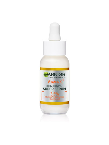 Garnier Skin Naturals Vitamin C озаряващ серум с витамин С 30 мл.