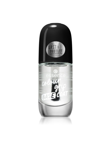 Essence Colour Grip базов лак за нокти 8 мл.