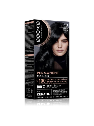 Syoss Permanent Color перманентната боя за коса цвят 1_1 Black 1 бр.