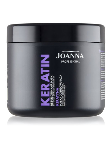 Joanna Professional Keratin кератинова маска за суха и крехка 500 гр.