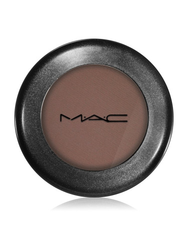 MAC Cosmetics Eye Shadow сенки за очи цвят Brun Satin 1,5 гр.