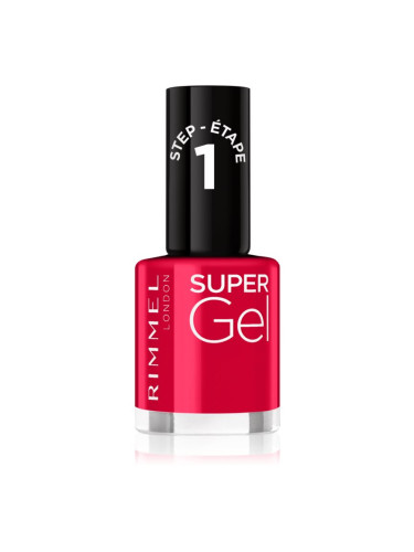 Rimmel Super Gel гел лак за нокти без използване на UV/LED лампа цвят 045 Flamenco Beach 12 мл.