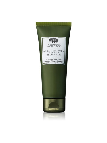 Origins Dr. Andrew Weil for Origins™ Mega-Mushroom Relief & Resilience Soothing Face Mask Детоксикираща и хидратираща маска за лице 75 мл.