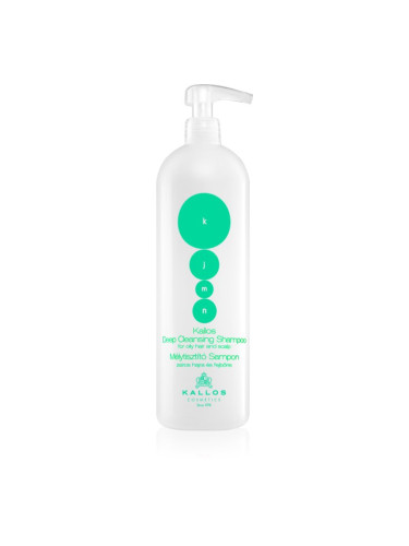 Kallos KJMN Professional дълбоко почистващ шампоан за мазна коса и мазен скалп 1000 мл.