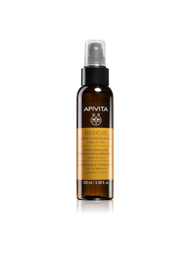 Apivita Holistic Hair Care Argan Oil & Olive хидратиращо и подхранващо масло за коса с арганово масло 100 мл.