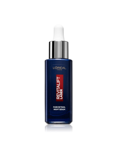 L’Oréal Paris Revitalift Laser Pure Retinol нощен серум против бръчки 30 мл.