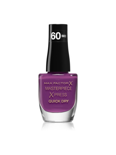 Max Factor Masterpiece Xpress бързозасъхващ лак за нокти цвят 360 Pretty As Plum 8 мл.