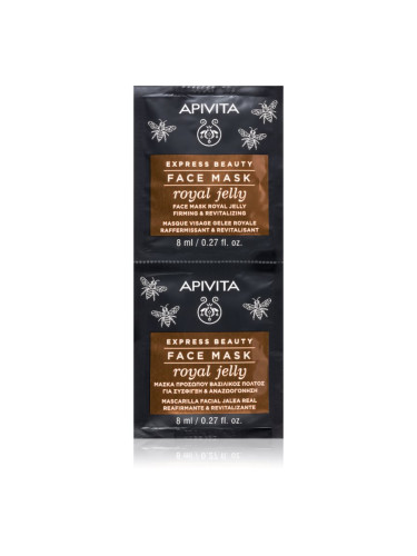 Apivita Express Beauty Anti-aging Face Mask Royal Jelly ревитализираща маска за лице със стягащ ефект 2x8 мл.