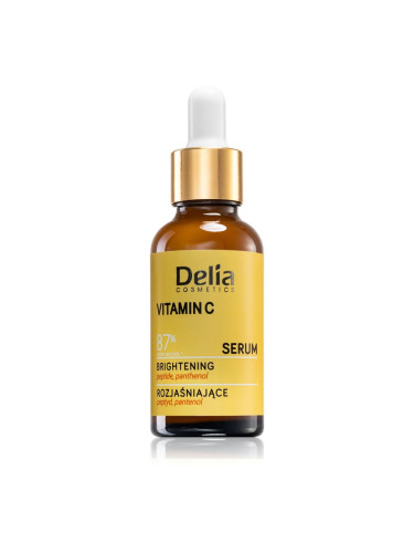 Delia Cosmetics Vitamin C озаряващ серум за лице, врат и деколкте 30 мл.