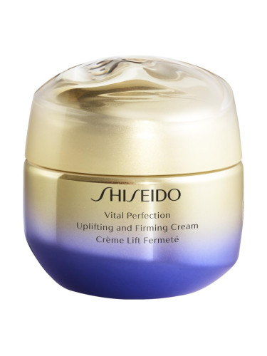 Shiseido Vital Perfection Uplifting & Firming Cream дневен и нощен лифтинг крем 50 мл.