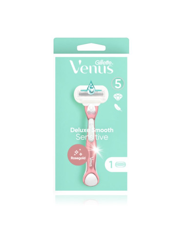 Gillette Venus Deluxe Smooth Sensitive Rosegold самобръсначка + резервни глави 1 бр.