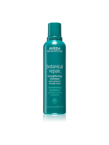 Aveda Botanical Repair™ Strengthening Shampoo подсилващ шампоан за увредена коса 200 мл.