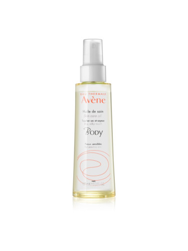 Avène Body Skin Care Oil сухо масло за тяло за чувствителна кожа 100 мл.