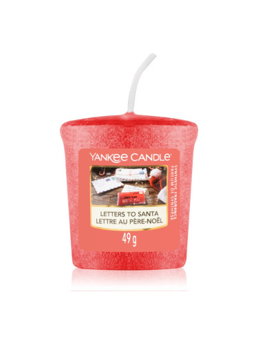 Yankee Candle Letters To Santa вотивна свещ 49 гр.