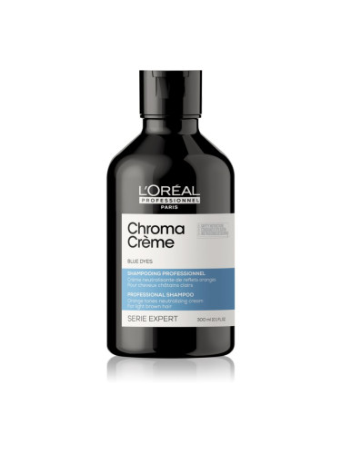 L’Oréal Professionnel Serie Expert Chroma Crème шампоан неутрализиращ кафеникавите оттенъци 300 мл.