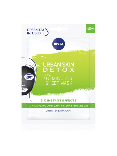 Nivea Urban Skin Detox почистваща и детоксикираща маска с активен въглен 1 бр.