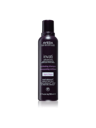 Aveda Invati Advanced™ Exfoliating Light Shampoo нежен почистващ шампоан с пилинг ефект 200 мл.