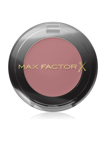Max Factor Wild Shadow Pot сенки за очи цвят 02 Dreamy Aurora 1,85 гр.