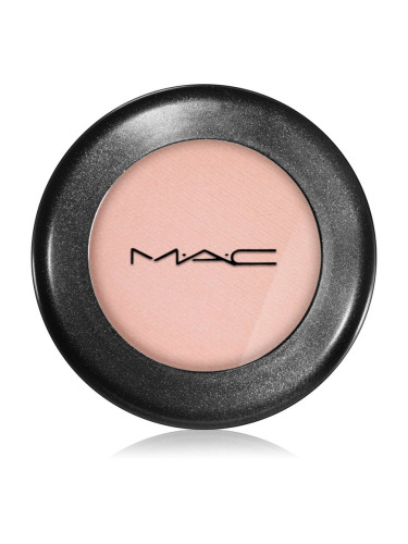 MAC Cosmetics Eye Shadow сенки за очи цвят Grain Satin 1,5 гр.