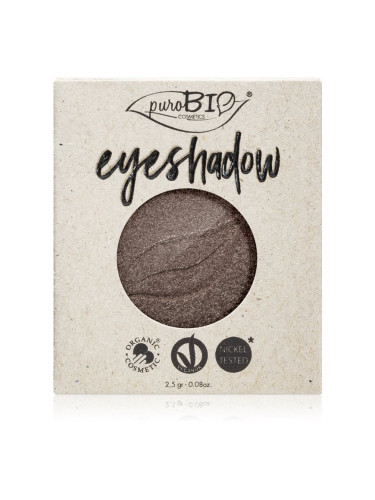 puroBIO Cosmetics Compact Eyeshadows сенки за очи пълнител цвят 19 Intense Gray 2,5 гр.