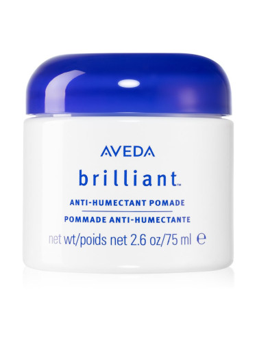 Aveda Brilliant™ Anti-humectant Pomade помада за коса против цъфтене 75 мл.