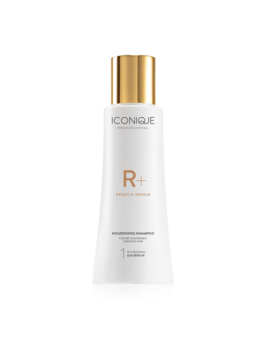 ICONIQUE Professional R+ Keratin repair Nourishing shampoo възстановяващ шампоан с кератин за суха и увредена коса 100 мл.