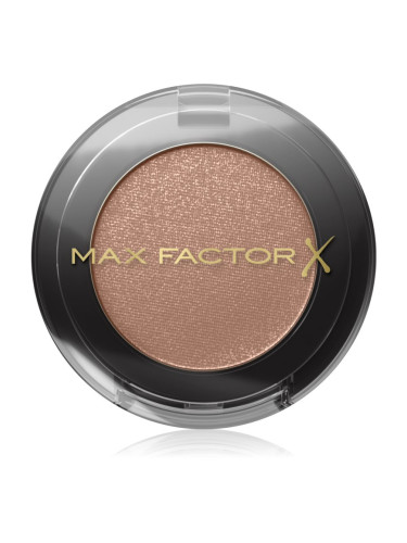 Max Factor Wild Shadow Pot сенки за очи цвят 06 Magnetic Brown 1,85 гр.