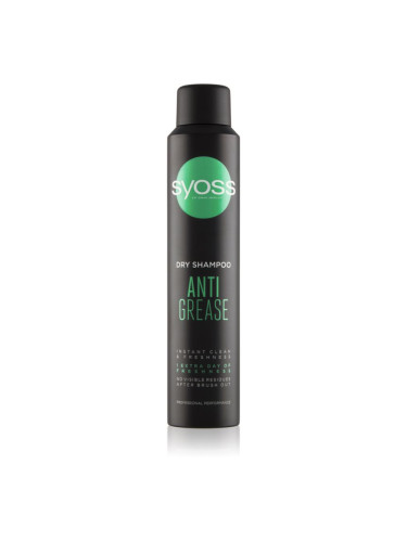 Syoss Anti Grease сух шампоан  за бързо омазняваща се коса 200 мл.